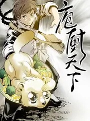 综艺 偶像运动会 封面